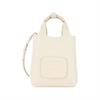 HOGAN accessoires h-bag mini shop