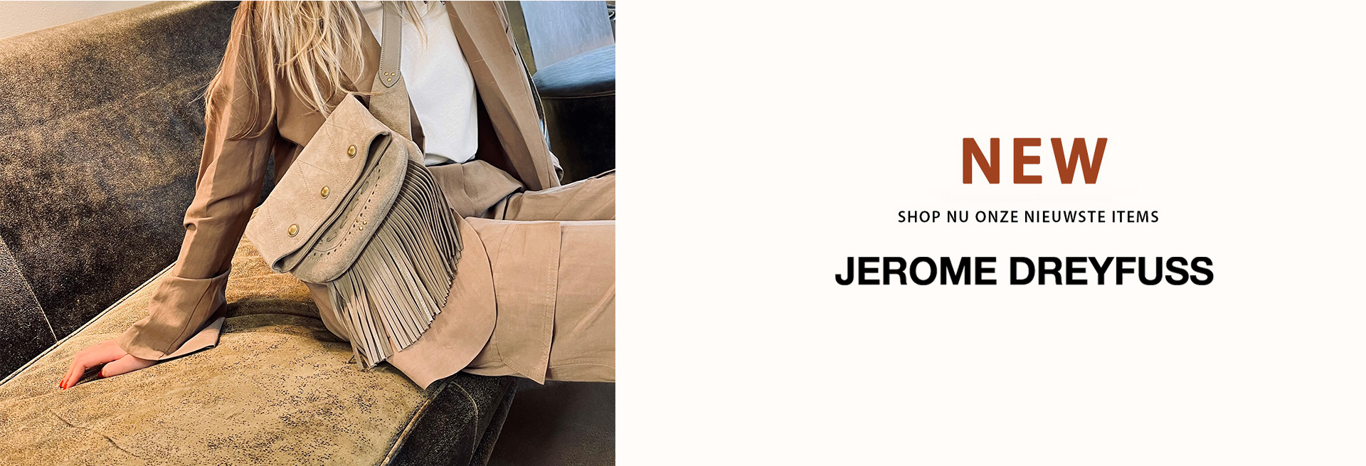 Jerome Dreyfuss