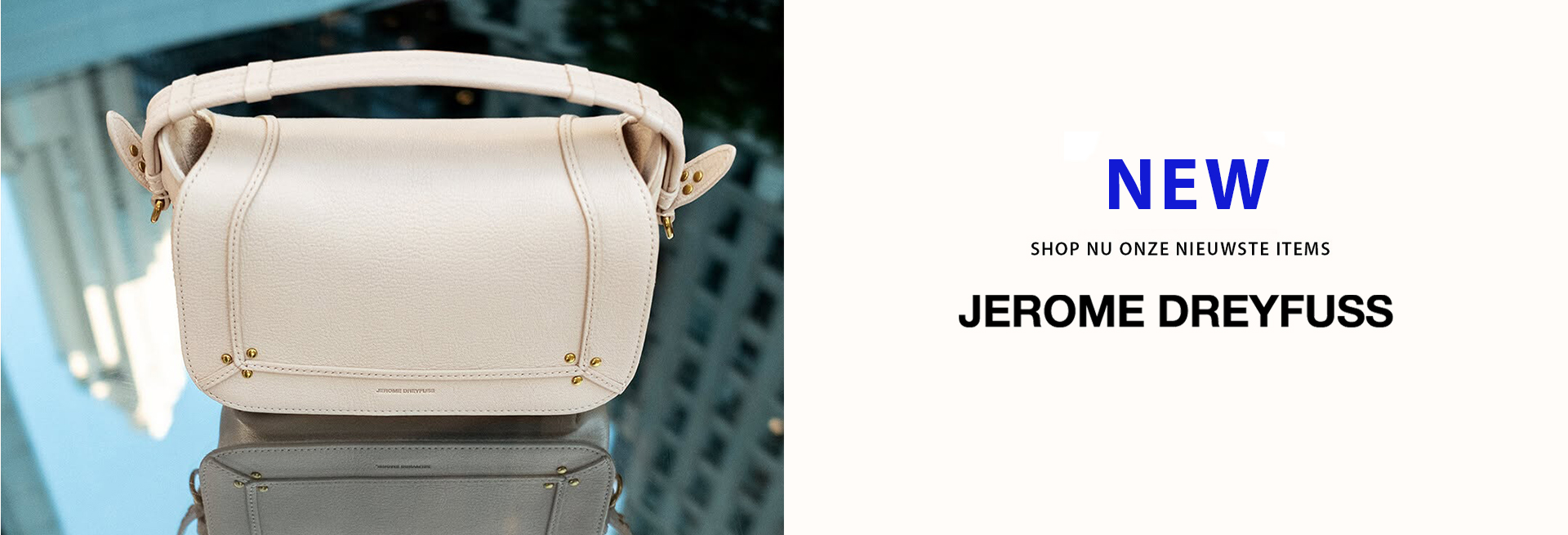 Jerome Dreyfuss