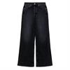 RE/DONE jeans high rise widel